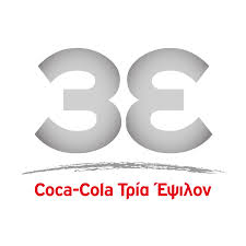 11.coca cola 3e.jpg